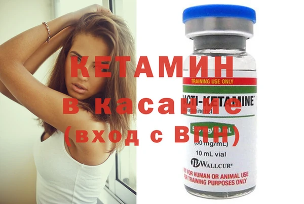 метадон Остров