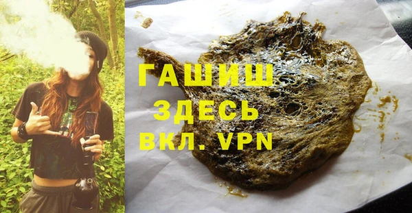 кокаин колумбия Осинники