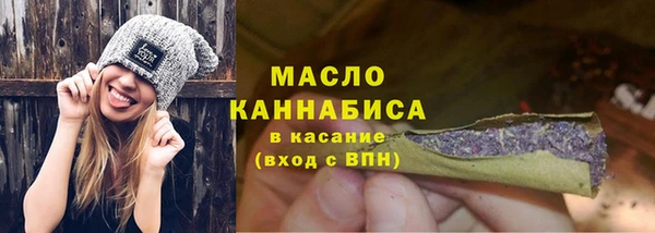 mdma Нязепетровск