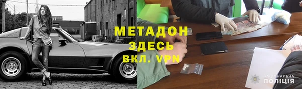 кокаин колумбия Осинники