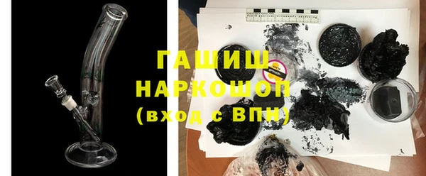 jwh Осташков