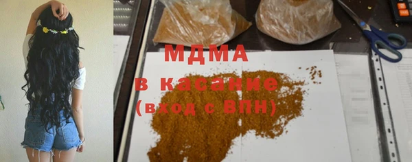 метадон Остров