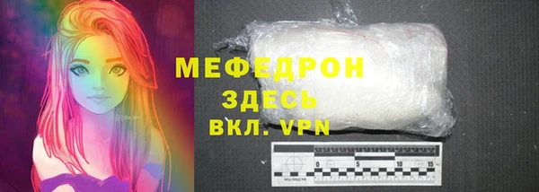 метадон Остров