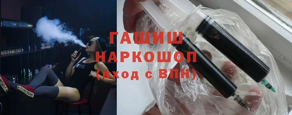 кокаин колумбия Осинники