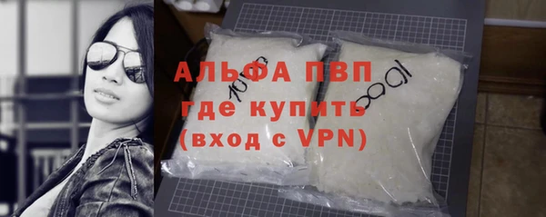 jwh Осташков