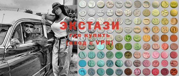 PSILOCYBIN Нягань