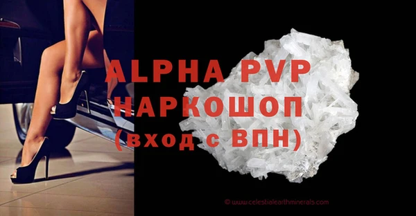 метадон Остров