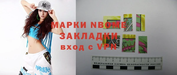 метадон Остров