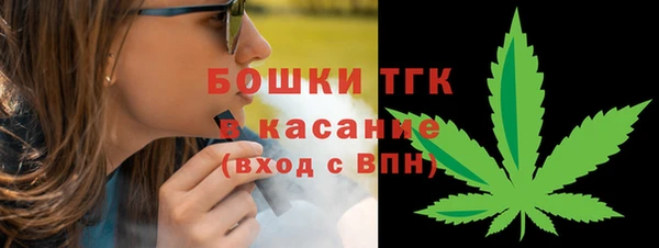 метадон Остров