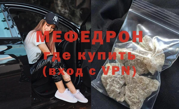 jwh Осташков