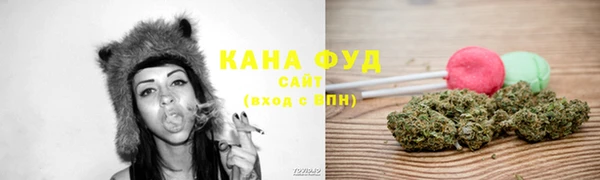 кокаин колумбия Осинники