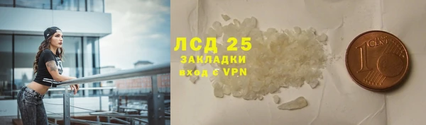 jwh Осташков