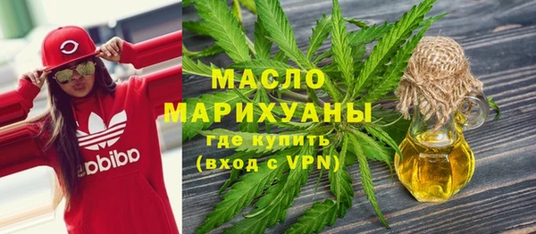 jwh Осташков