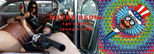 метадон Остров