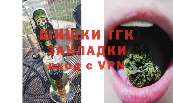 кокаин колумбия Осинники