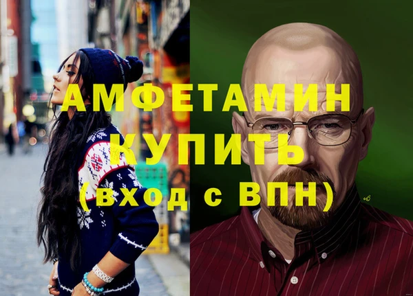 метадон Остров