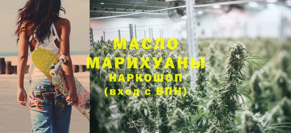 метадон Остров