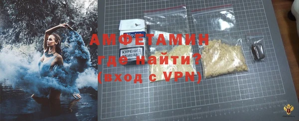 jwh Осташков