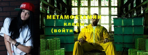 метадон Остров