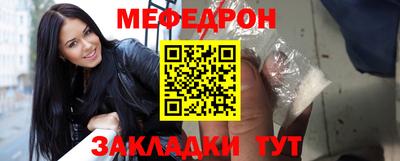сатива Гагарин