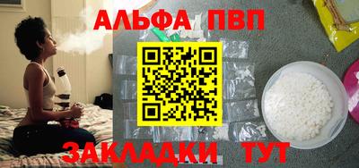 сатива Гагарин