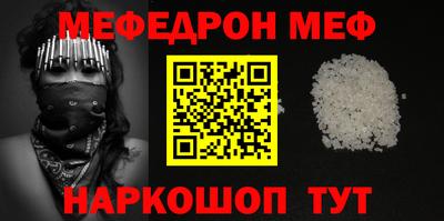spice Гатчина