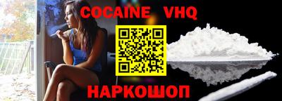 MESCALINE Азнакаево