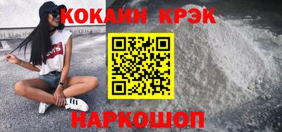 стаф Гай