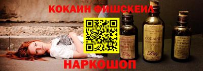 трава Абинск