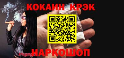 сатива Гагарин