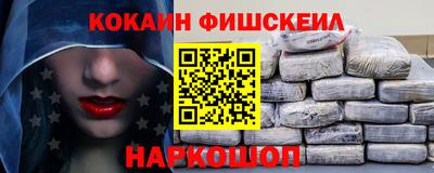 стаф Гай