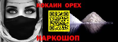 сатива Гагарин