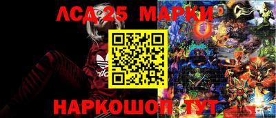 мефедрон VHQ Абакан