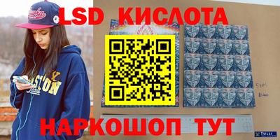 мефедрон VHQ Абакан