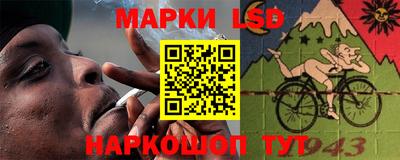 сатива Гагарин
