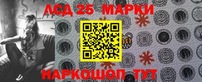 мефедрон VHQ Абакан