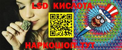 кокаин VHQ Абинск