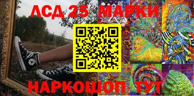 прущая мука Абакан