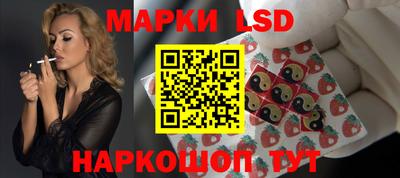 сатива Гагарин