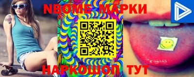мефедрон VHQ Абакан