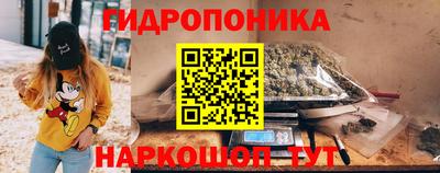 трава Абинск