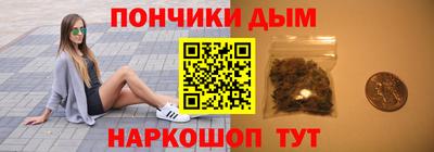 стаф Гай