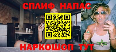 меф VHQ Азнакаево