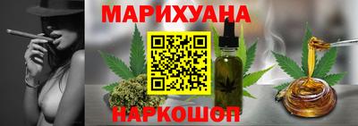 мефедрон VHQ Абакан