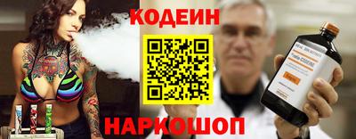 прущая мука Абакан