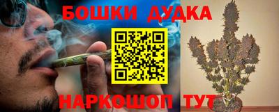 MESCALINE Азнакаево
