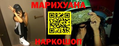 сатива Гагарин
