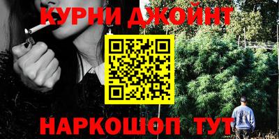 кокаин VHQ Абинск