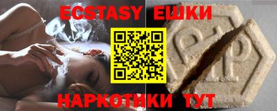 MESCALINE Азнакаево