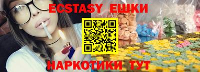 сатива Гагарин